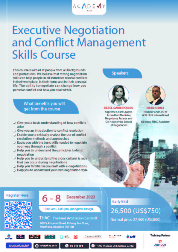Executive Negotiation & Conflict Management Skills Course
